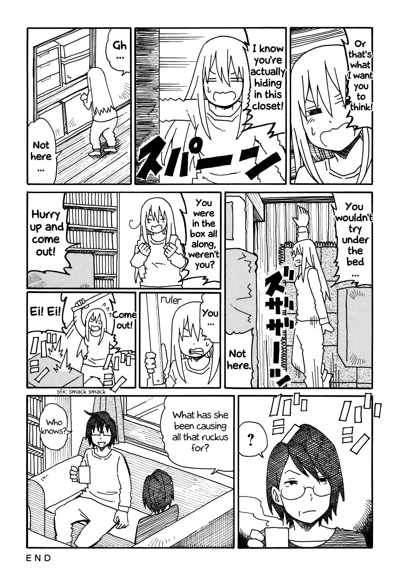 Hatarakanai Futari (The Jobless Siblings) Chapter 202 2